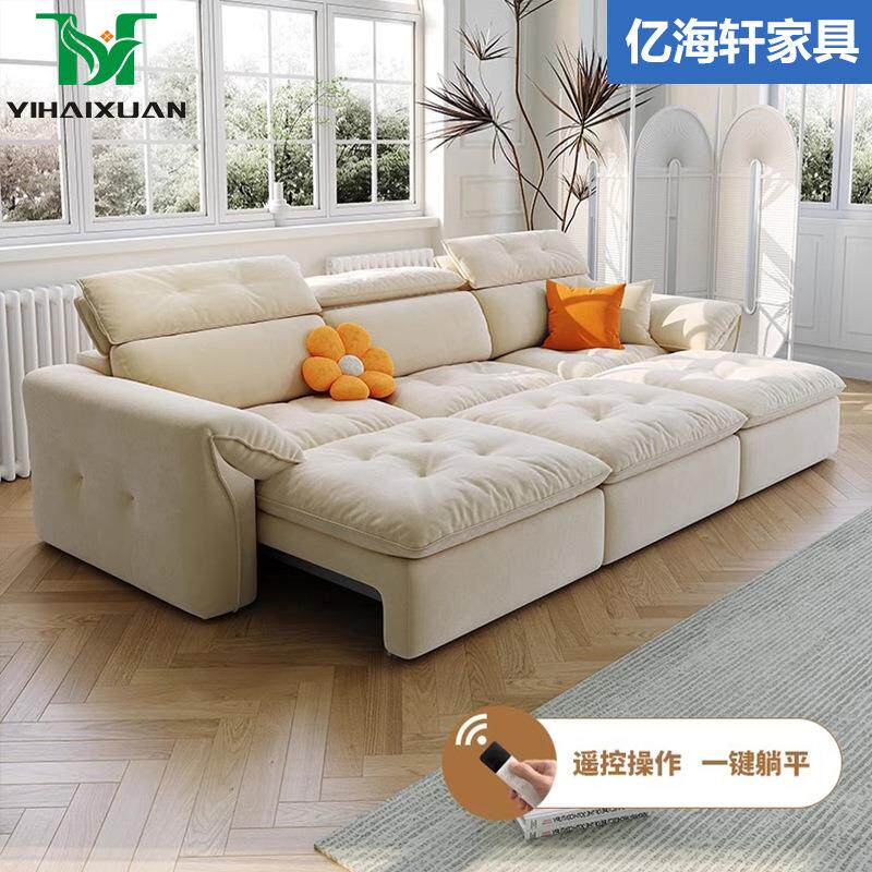 电动多功能沙发床两用遥控可伸缩大小户型客厅零靠墙直排布艺沙发