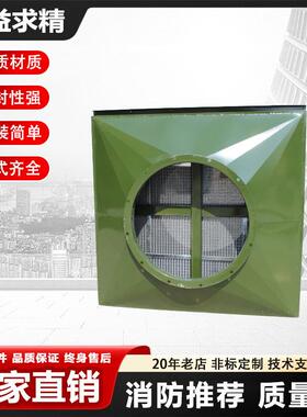 供应人防立式油网除尘器通风设备LWP-D-X型管式油网滤尘器