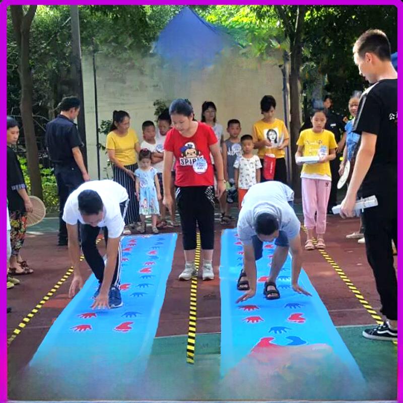 手脚并用手忙脚乱儿童游戏垫趣味运动会道具户外拓展团建活动器材