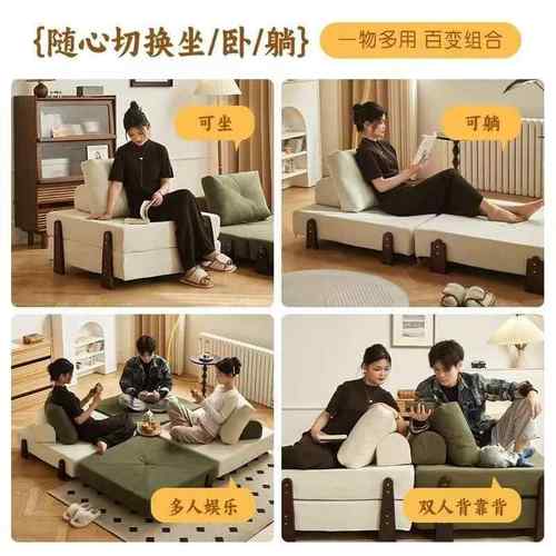 懒人沙发可躺可睡客单人可折叠床阳台厅飘窗伸ZEQ缩两榻用腐豆块