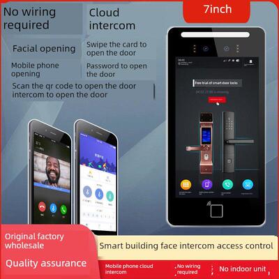 7寸4g版防水防伪人脸识别智能门禁一体机手机开门云对讲楼宇门禁