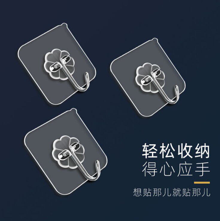 透明粘钩强力承重无痕挂钩粘胶壁挂墙壁卫生间浴室厨房免打孔石力