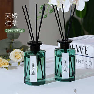 植萃无火香薰油性植萃精油净化空气清新剂家用室内香氛摆件伴手礼