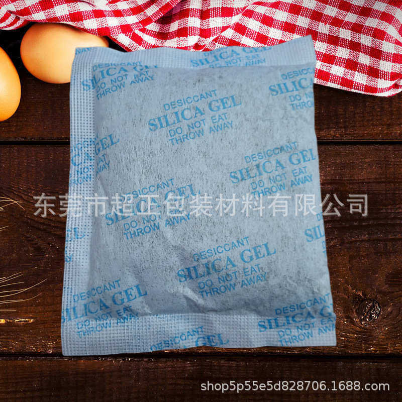 100g干燥剂服装手袋工业电子包装防潮珠活性矿物吸附剂硅胶干燥剂,工业油品/胶粘/化学/实验室用品,硅胶,淘宝优惠券,粉丝福利购,淘宝优惠卷