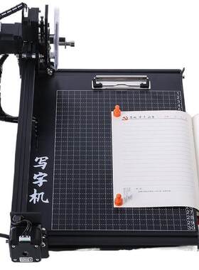 自动智能写机器人仿手写AL101025教字记案笔写字机全抄书写表格打