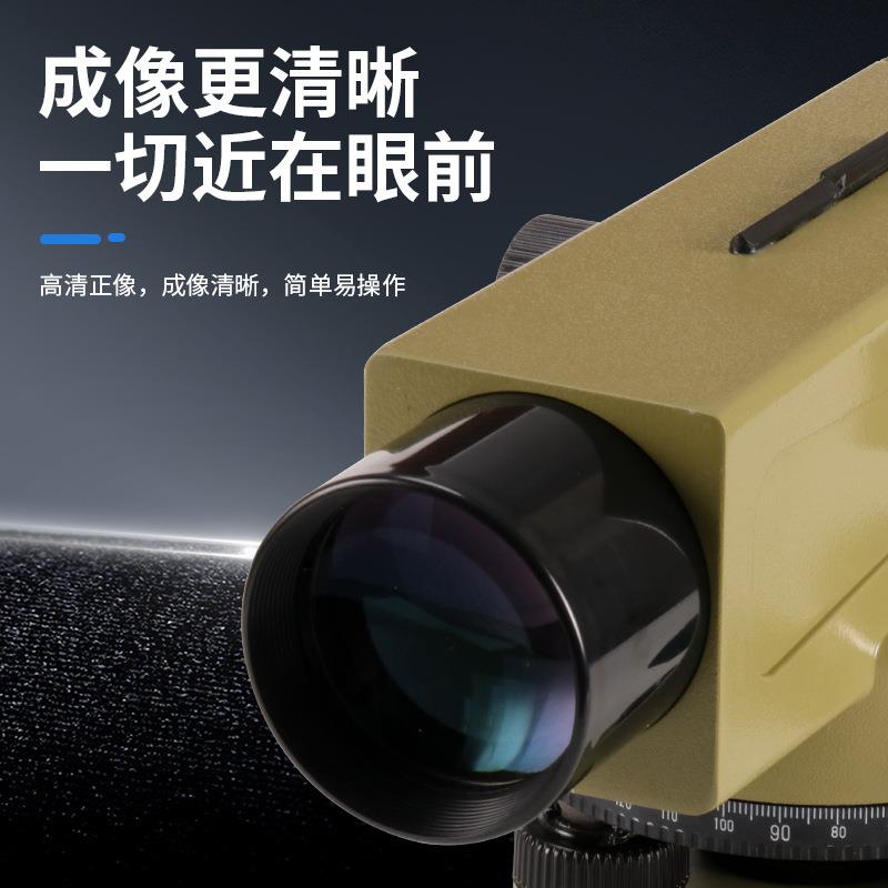 水准仪DSZ1高精度自动安平调平高倍数水平仪55倍65倍标高测绘仪器