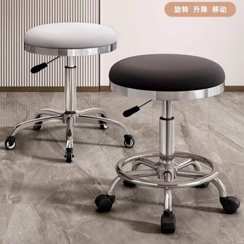 大工凳升降圆凳子美容凳升降旋转滑轮理髲店实验室凳收银柜台化妆