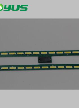 原装LG 55LM6700-CE灯条6922L-0028A 55‘’ ART TV REV0.4/0.0
