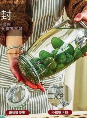 泡酒玻璃罐大罐果酒酒坛酒罐密封罐不锈钢卡扣储物罐跨境