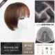 高档然假真发全真人发日发系短套发造型女波波全头2023新款 自整顶