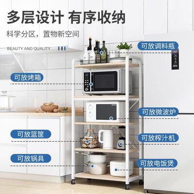 storage rack shelf rack cabinet kitchen dish storage shelves