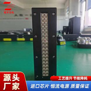 光感晒版 荧光检测 UV胶大功率紫外固化灯 LED紫外线无影胶固化灯