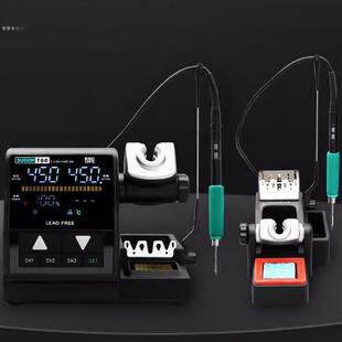速工T60智能焊台TJ8一拖二双手柄210电烙铁手机主板维修焊接工具