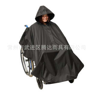 现货轮椅雨披肥胖人士残疾人雨披老年人代步车雨衣斗篷