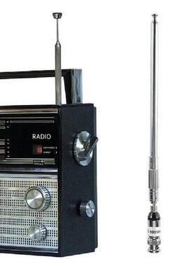 76-108MHz Telescopic Antenna Extendable Antenna Receiver