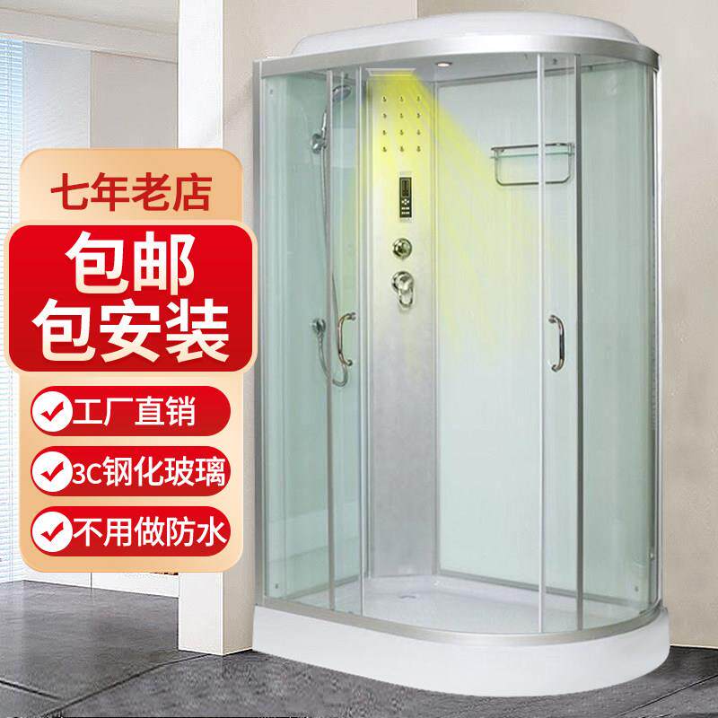 整体淋浴房整体浴室浴房封闭一体式钢化玻璃包邮包安装洗澡房上楼图片