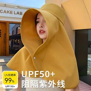全脸防晒大帽檐披肩太阳帽女护颈一体防紫外线遮脸渔夫帽露马尾