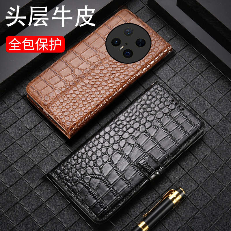 适用于适用于红米note14pro+手机壳真皮翻盖磁吸扣插卡高级感皮质