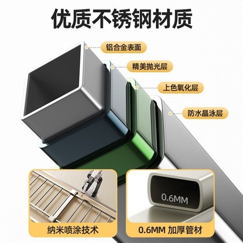 多功能不锈钢折叠晾衣架落地卧A室内家用阳台翼型加厚粗婴儿晒被