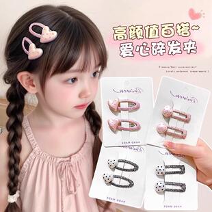 Children's gentle-on-hair BB clips, baby bangs heart-shaped