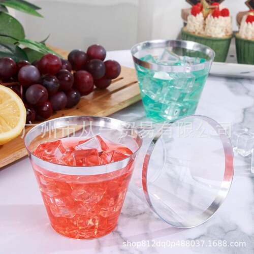 9oz透明塑料杯婚礼杯鸡尾酒杯冷饮花式威士忌杯泳池派对杯