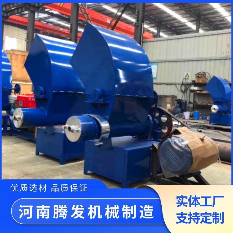 HTJ-7泡沫化坨废旧泡沫粉碎泡沫融化机自动出料冷压机全泡沫化机