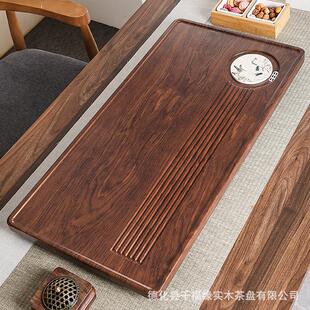新木款 茶盘整块木质茶台带排1134家水公科技茶托盘茶海功夫茶 中式