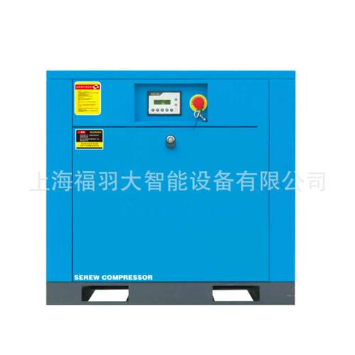 螺杆式空气压缩机7.5KW 用于FUDA福大双头12称自动充绒机气源供应