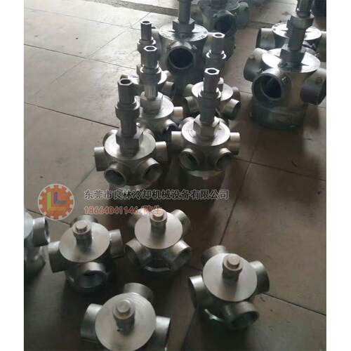 冷却塔配件5寸4孔铝合金洒水器冷却塔布水器