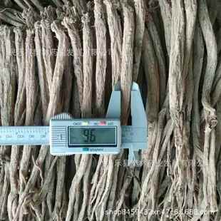 党参 甘肃党参优质原条 大党参 白条党 另有党参段子党参节子