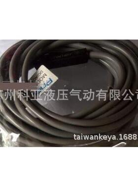 原装Pneulead磁性开关 气缸感应器SR07Z 磁簧接近开关SJR07 SR06L