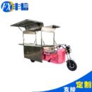 外卖电动多功能三轮小吃车电动餐饮售卖车炸串早餐夜市摆摊美食车