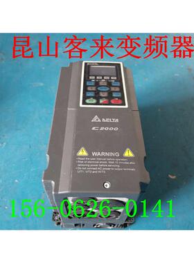 台达变频器 VFD037C43A 3.7KW 380V包好