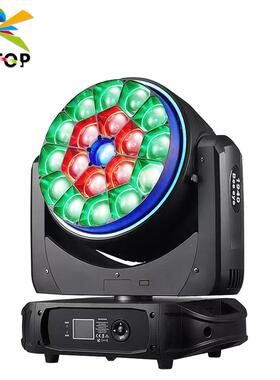 19颗40瓦调焦蜂眼LED摇头灯光束染色二合一透镜旋转带RGB跑马光圈