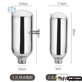 2024新款 5磅2L8磅3.2L瓶胆保温瓶胆保温壶暖水壶暖水瓶玻璃内胆