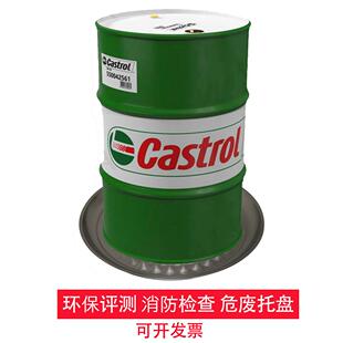 废机油桶托盘防渗漏危废间托盘消防环保评测圆形金属不锈托盘特大