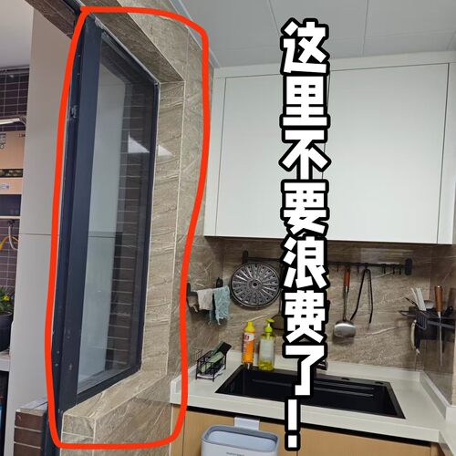 厨房葱姜蒜收纳盒墙上放蔬菜吸盘收纳筐壁挂姜蒜置物微波炉清洁器