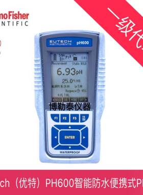 Thermo CyberScan pH600 pH值测量仪 ECPHWP60042K