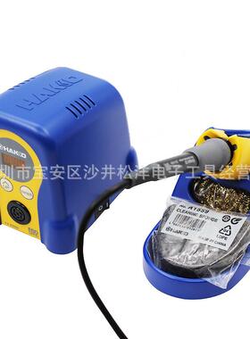 白光HAKKO FX-888D FX-888恒温焊台 烙铁936升级版电烙铁