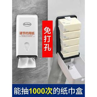 餐厅擦手纸巾盒抽纸盒壁挂式商用卫生间擦手纸盒餐巾纸盒饭店