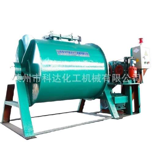 500L合成颜料颗粒卧式球磨机内衬氧化铝球磨机研磨机械小型