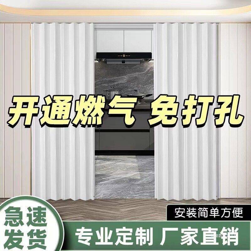 通燃气临时门PVC折叠门隔断门推拉卧室厨房浴室阳台车间伸缩门