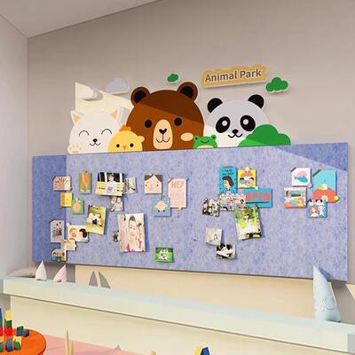毛毡板墙贴幼儿室园文墙化面装饰画学MFG生风采展示片墙教照布置