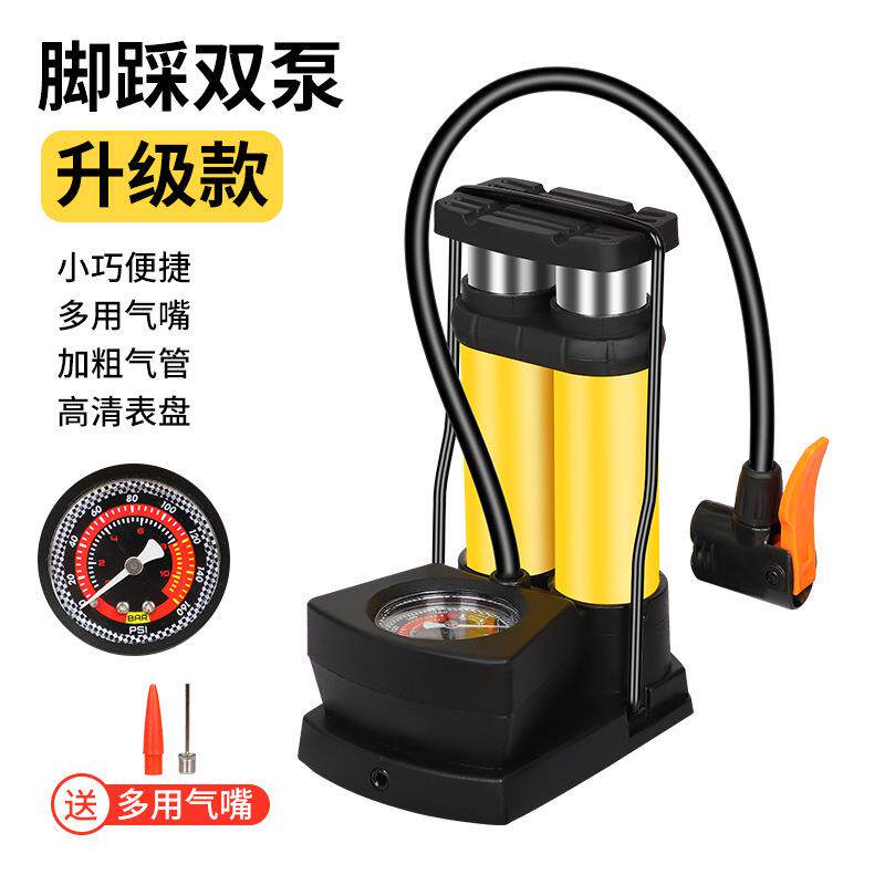 多功能脚踏电动车打气筒高压摩托车自行车充气泵电瓶车、篮球气筒