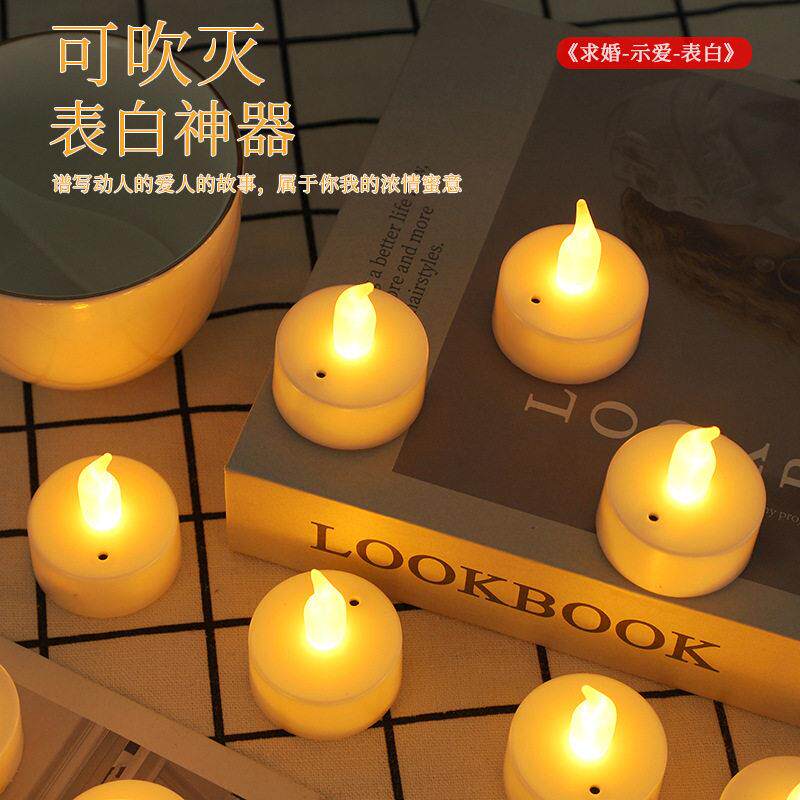 厂家直销吹控led蜡烛灯无烟小茶蜡女神节表白 生日派对布景氛围灯
