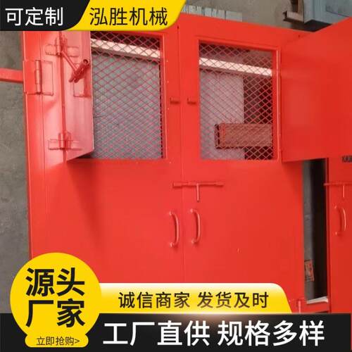用采区变MFHSL电在1所 煤矿井下防火栅栏门厂MFHSL2.*2.0防弧顶火