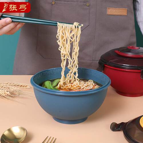塑料手持碗拉面碗宿舍夜宵可微波泡面碗带盖便携式冲泡碗方便面碗