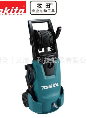 Makita牧田电动工具HW1300高压清洗机功率1800水压130bar流量450L