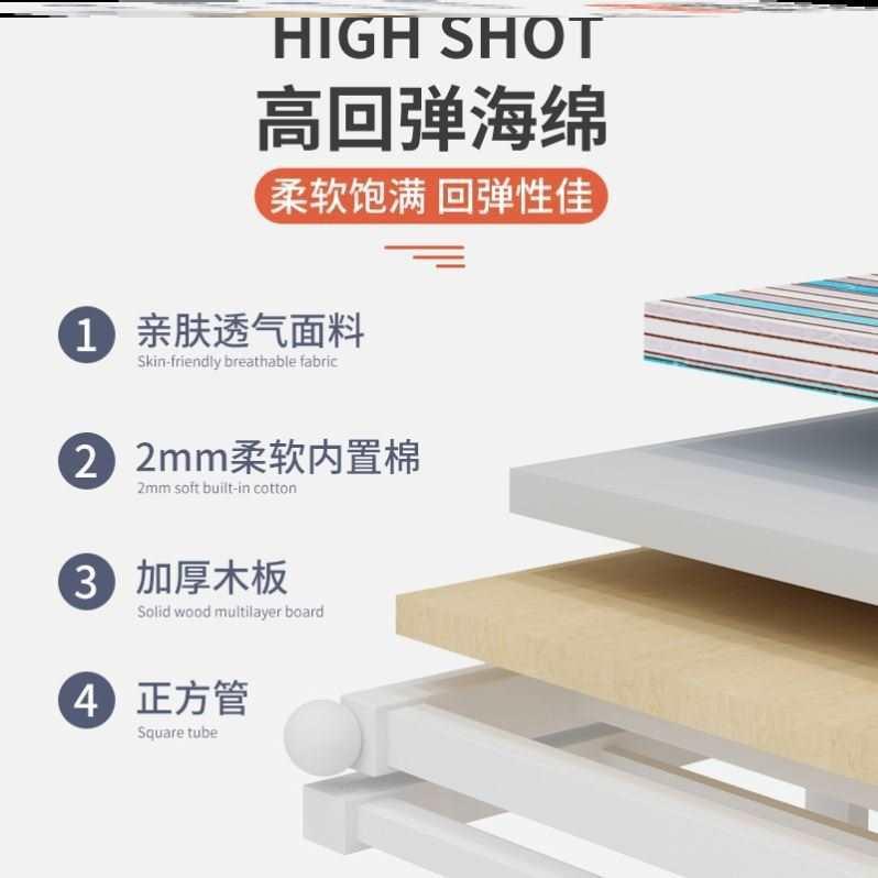 米人床1米2铁艺一二床单人床床简易床床家用经F87M768M济单型1.2