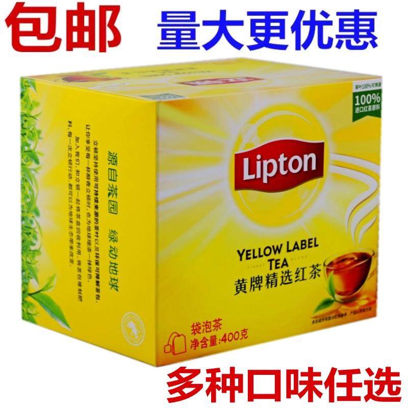 .立顿黄牌精选红茶包400克200袋斯里兰卡进口袋泡红茶叶奶茶店专